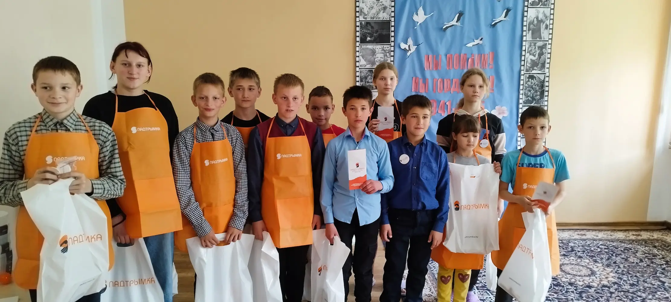 Мероприятие "Природа — наш дом"